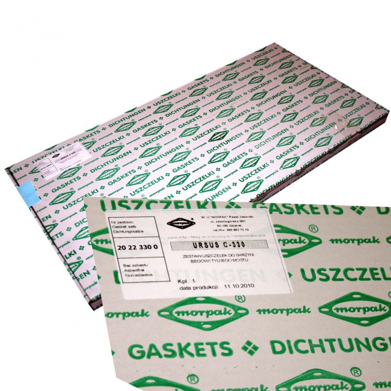   Номер для посилань  C33035, 20223300  