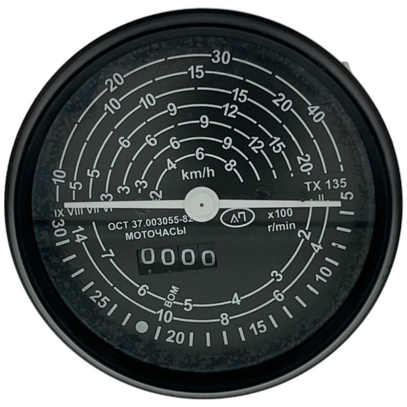   Номер для посилань  5080013  