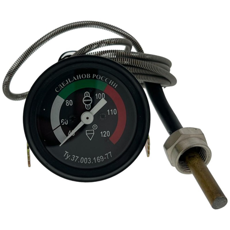   Номер для посилань  5080003  