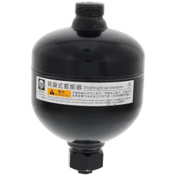 HYDROSPEICHER 0,5L PO:90 BAR