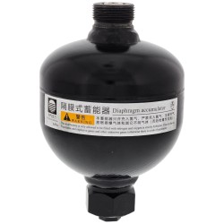 HYDROAKUMULATOR AD-A-0.32/210-1-1 V 0.32L