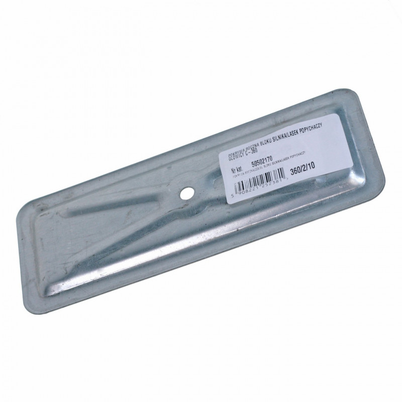   Номер для посилань  360_2_10, 0050/50-217/0, 0050, 50217, 360210, TH013558, 0050502170, 50-217, 360/2/10  